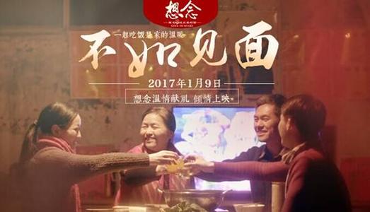 怎么做假日本石川縣立大學成绩单